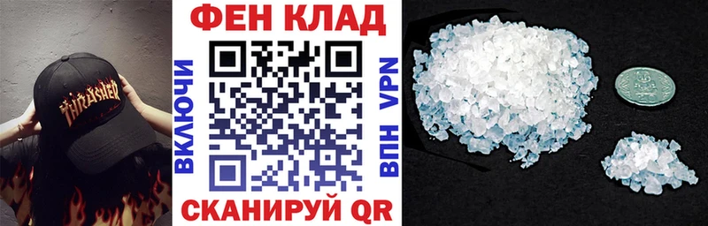 MEGA как войти  Иланский  Амфетамин VHQ  хочу наркоту 