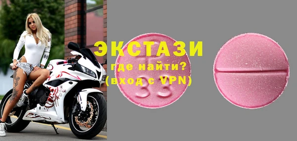 бутират Аркадак