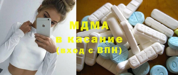 амфетамин Алзамай