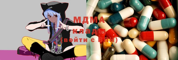 гашиш Алексеевка