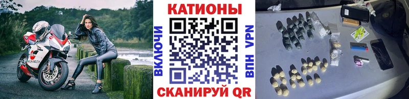 МЕФ VHQ  Иланский 