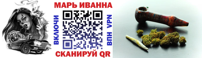 Каннабис VHQ Иланский