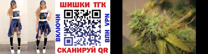мега онион  Иланский  Канабис план 